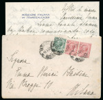 Stamp of Italy » Missions, Post Offices and Postal History Abroad » Russian Revolution and Civil War » Caucasus 1920 Cover and internal letter from the "Missione Italiana/In Transcaucasia"