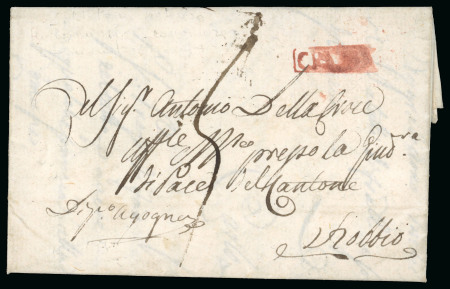 Stamp of Italy » Missions, Post Offices and Postal History Abroad » The "Grande Armée" in Russia 1813 (March 14) Entire letter travelled within Italy from a soldier about to leave for Russia