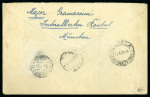 Stamp of Italy » Missions, Post Offices and Postal History Abroad » Germany 1919-23 Group of six covers including mail from and to Interallied Commissions