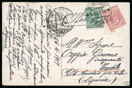Stamp of Italy » Missions, Post Offices and Postal History Abroad » Austria 1919 Postcard from a member of the S.V.A. Airplanes in the Italian Military Mission in Austria