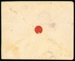 Stamp of Italy » Missions, Post Offices and Postal History Abroad » Morocco 1898  (June 3) Registered cover to Mazagan, franked with 10c rose and 25c olive tied by Marakesh cds