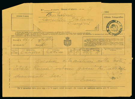 Stamp of Italy » Missions, Post Offices and Postal History Abroad » Morocco 1938-39 Two Italian telegram form, each with different handstamps of the radio telegraph station of Tanger