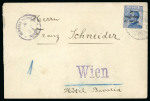 Stamp of Italy » Missions, Post Offices and Postal History Abroad » Austria 1919 The Trieste Vienna "special courier" through teh Chamber of Cmmerce in Trieste and the Italian Mission in vienna