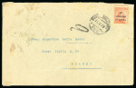 Stamp of Italy » Missions, Post Offices and Postal History Abroad » Hungary 1919 Cover from the Italian Military Mission in Budapest
