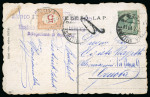 Stamp of Italy » Missions, Post Offices and Postal History Abroad » Hungary 1919 (July 7) Postcard from Budapest from the Italian Armistice Commission