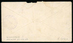 Stamp of Italy » Missions, Post Offices and Postal History Abroad » Morocco 1899 (May) Cover to Mazagan franked with 10c rose tied by Marrakesh rare commercial use 