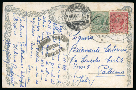 Stamp of Italy » Missions, Post Offices and Postal History Abroad » Hungary 1919 (sept-Nov) Two postcards from a telegraphist in the Italian Military Mission in Budapest 