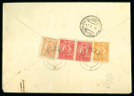 Stamp of Italy » Missions, Post Offices and Postal History Abroad » Romania 1922-27 Group of three covers from members of the Italian Delegation of the International Commission of the Danube