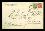 Stamp of Italy » Missions, Post Offices and Postal History Abroad » Romania 1922-27 Group of three covers from members of the Italian Delegation of the International Commission of the Danube