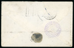 Stamp of Italy » Missions, Post Offices and Postal History Abroad » Poland 1921 (Jan) Cover from Warsaw from the "Missione Militare Italiana-Polonia" via Rome