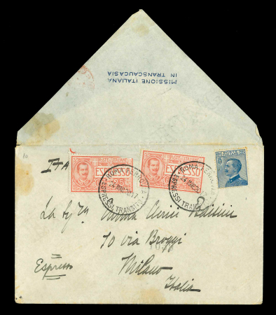 Stamp of Italy » Missions, Post Offices and Postal History Abroad » Russian Revolution and Civil War » Caucasus 1920 (March 13) Envelope express from Erivan/Tiflis to Italy from the Italian Mission in Transcaucasia