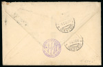 Stamp of Italy » Missions, Post Offices and Postal History Abroad » Germany 1921 Two covers to Italy sent by Italian members of the Boundary Commission between Germany and Poland