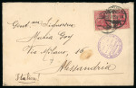 Stamp of Italy » Missions, Post Offices and Postal History Abroad » Germany 1921 Two covers to Italy sent by Italian members of the Boundary Commission between Germany and Poland