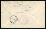 Stamp of Italy » Missions, Post Offices and Postal History Abroad » Germany 1921 Two covers to Italy sent by Italian members of the Boundary Commission between Germany and Poland