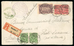 Stamp of Italy » Missions, Post Offices and Postal History Abroad » Germany 1921 Two covers to Italy sent by Italian members of the Boundary Commission between Germany and Poland