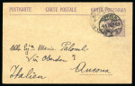 Stamp of Italy » Missions, Post Offices and Postal History Abroad » Plebiscite of Upper Silesia 1920 Two Upper Silesia 15pf stationery postcards from Oppeln to Italy