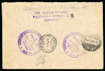 Stamp of Italy » Missions, Post Offices and Postal History Abroad » Plebiscite of Upper Silesia Registered cover with "Commissione Interalleata di Governo e Plebiscito per l'Alta Slesia/Il Controllore delle Vie Fluviali e delle Opere Idrauliche"