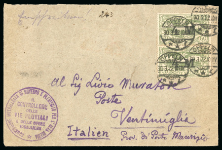 Stamp of Italy » Missions, Post Offices and Postal History Abroad » Plebiscite of Upper Silesia Registered cover with "Commissione Interalleata di Governo e Plebiscito per l'Alta Slesia/Il Controllore delle Vie Fluviali e delle Opere Idrauliche"