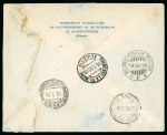 Stamp of Italy » Missions, Post Offices and Postal History Abroad » Plebiscite of Marienwerder 1920 Registered cover with inscription Commission Interalliée/De Gouvernement et de Plebiscite/De Marienwerder/(Prusse)"