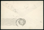 Stamp of Italy » Missions, Post Offices and Postal History Abroad » Plebiscite of Saarland 1935 Incoming cover from Rome with "Comando Truppe Italiane nella Saar" on the day of the plebiscite