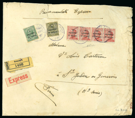 Stamp of Italy » Italian Occupations WWI » Trento and Trieste 1919, grande busta raccomandata espresso per la Francia