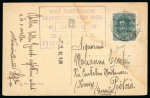 Stamp of Italy » Italian Occupations WWI » Venezia-Giulia 1918, cartolina del 30.11 per Pistoia viaggiata con la posta aerea transadriatica