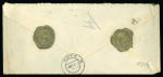 Stamp of Italy » Missions, Post Offices and Postal History Abroad » Montenegro 1920, double weight registered express envelope from Antivari