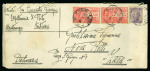 Stamp of Italy » Missions, Post Offices and Postal History Abroad » Montenegro 1920, double weight registered express envelope from Antivari