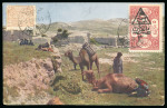 Stamp of Italy » Missions, Post Offices and Postal History Abroad » Syria 1920 (May 20) Postcard from a member of the Italian