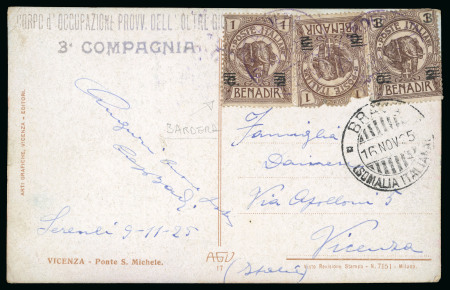 Stamp of Italy » Italian Colonies and Possessions » Somalia 1925 cartolina del Corpo d'occupazione italiano in Oltregiuba