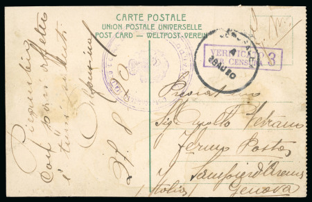 Stamp of Italy » Missions, Post Offices and Postal History Abroad » Palestine 1920 (Aug 28) Postcard with "Distaccamento Italiano C.C. R.R. di Gerusalemme/Comando" double circle