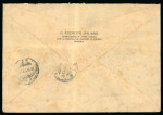 Stamp of Italy » Missions, Post Offices and Postal History Abroad » Romania 1923 Cover from Military Traveling Commission in Romania of the Italian Royal Army for the research of those reported missing at war
