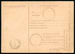 Stamp of Italy » Missions, Post Offices and Postal History Abroad » Crete 1909 Two Italy 1L stationery parcel cards from La Canea, one uprated with 40c