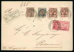 Stamp of Italy » Missions, Post Offices and Postal History Abroad » Crete 1907 (March 2) Registered cover to Palermo including the 1905 1 lira