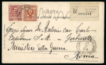 Stamp of Italy » Missions, Post Offices and Postal History Abroad » Crete 1904 (Sept 21) Registered folded double postcard carried at the very scarce 12 centesimi rate