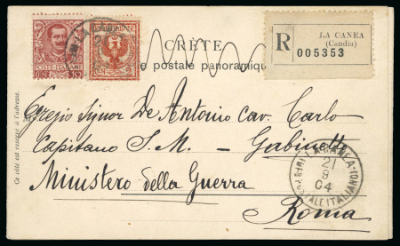 Stamp of Italy » Missions, Post Offices and Postal History Abroad » Crete 1904 (Sept 21) Registered folded double postcard carried at the very scarce 12 centesimi rate