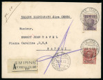 Stamp of Italy » Missions, Post Offices and Postal History Abroad » Smyrna 1913 (April 23) Pre-printed envelope sent insured to Naples with 20pa on 10c and 2pi on 50c