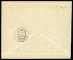 Stamp of Italy » Missions, Post Offices and Postal History Abroad » Albania 1909 Registered cover from Durres to Vienna with 80pa on 50c