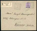 Stamp of Italy » Missions, Post Offices and Postal History Abroad » Albania 1909 Registered cover from Durres to Vienna with 80pa on 50c