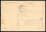 Stamp of Italy » Missions, Post Offices and Postal History Abroad » Albania 1904 (Feb 24) Italy 60c stationery parcel card from