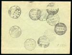 Stamp of Italy » Missions, Post Offices and Postal History Abroad » Albania 1915 Express envelope to Genoa, Scutari 30pa on 15c and Levant express 1pi on 25c