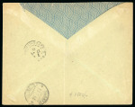 Stamp of Italy » Missions, Post Offices and Postal History Abroad » Albania 1915 Registered express from Valona to Paris, with Valona "Michetti" 2pi on 50c, Levant express 60 pa on 30c