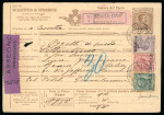 Stamp of Italy » Missions, Post Offices and Postal History Abroad » Jerusalem P.O. 1909 Levant 60c stationery parcel card from Jerusalem, 80pa on 50c, in combination with Albania "Leoni" 10pa on 5c and 20pa on 10c