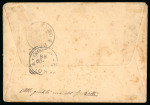 Stamp of Italy » Missions, Post Offices and Postal History Abroad » China » The Boxer War » Italian Naval Mail 1900 The only registered cover known of fewer than five available from the R. N. "Calabria"
