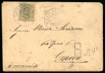 Stamp of Italy » Missions, Post Offices and Postal History Abroad » China » The Boxer War » Italian Naval Mail 1900 The only registered cover known of fewer than five available from the R. N. "Calabria"