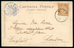 Stamp of Italy » Missions, Post Offices and Postal History Abroad » China » The Boxer War » Italian Naval Mail 1901 (May 9) Art Nouveau naval illustrated postcard with caceht of the "Fieramosca"