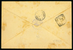 Stamp of Italy » Missions, Post Offices and Postal History Abroad » China » The Boxer War » Italian Naval Mail 1901 The only registered mail of the "Fieramosca" in China, also exhibiting the extremely rare usage of its cds