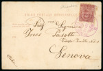 Stamp of Italy » Missions, Post Offices and Postal History Abroad » China » The Boxer War » Italian Naval Mail 1900 (Aug 31) Postcard and cover to Italy franked by "Umberto" 10c & 20c, tied by "Ra Nave Vettor Pisani" cds