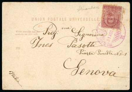 Stamp of Italy » Missions, Post Offices and Postal History Abroad » China » The Boxer War » Italian Naval Mail 1900 (Aug 31) Postcard and cover to Italy franked by "Umberto" 10c & 20c, tied by "Ra Nave Vettor Pisani" cds