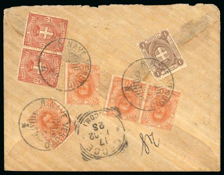 Stamp of Italy » Missions, Post Offices and Postal History Abroad » China » The Boxer War » Italian Naval Mail 1900 A unique and spectacular registered franking of the italian Navy in China